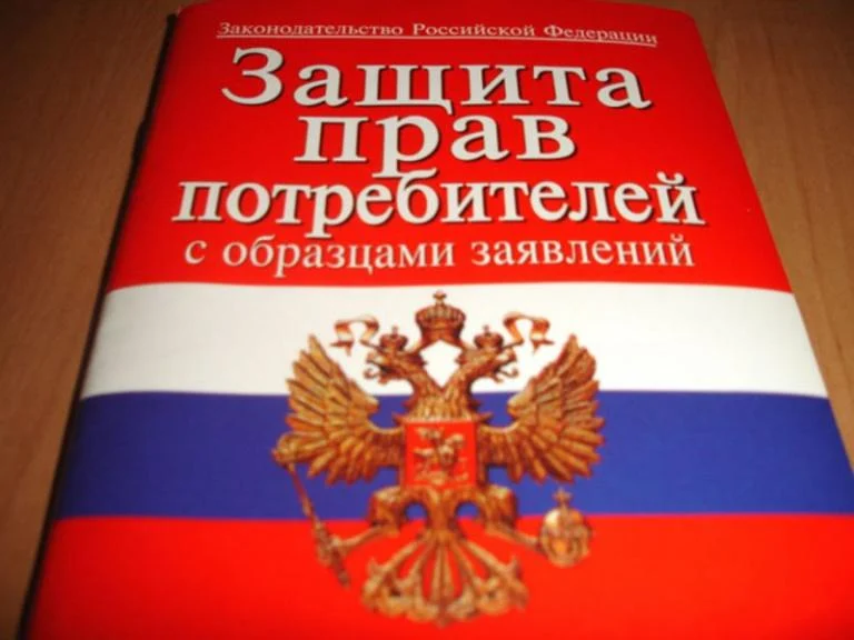 Спрашивали? Отвечаем! 