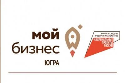 Конференция для бизнес-сообщества