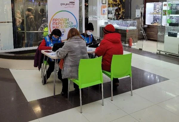 Мобильные переписные пункты в торговых центрах