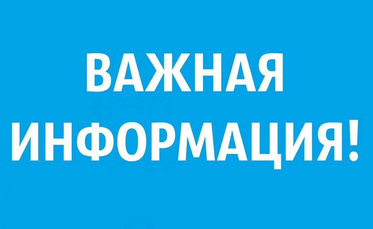 В Югре продолжает работать горячая линия по вопросам COVID-19