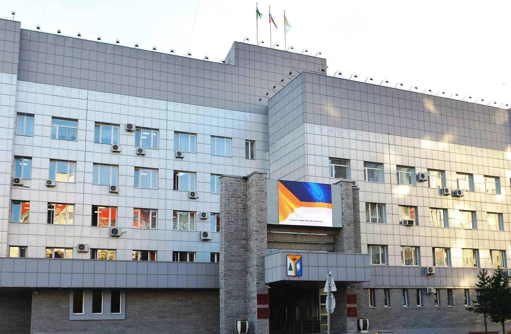 По решению Думы города установлена ставка налога на имущество физических лиц