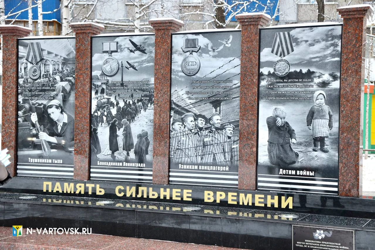 Аллея Памяти – место сохранения истории