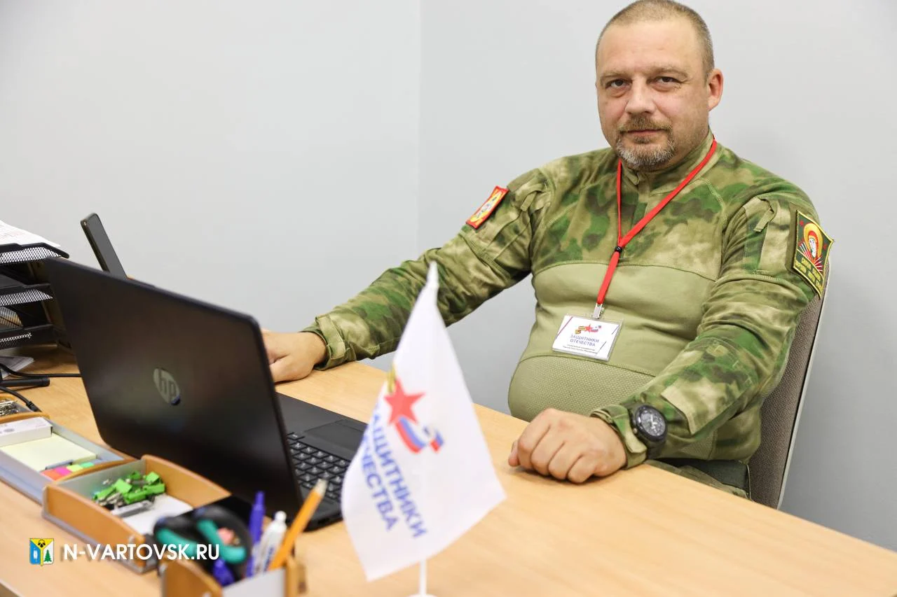 Фонд «Защитники Отечества»: поддержка и забота в любой жизненной ситуации /ФОТО/