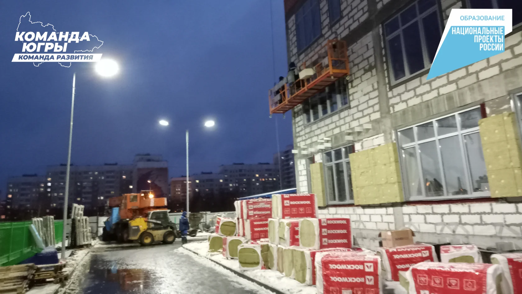 «На финишной прямой»: работы по строительству детсада в 21 микрорайоне близятся к завершению