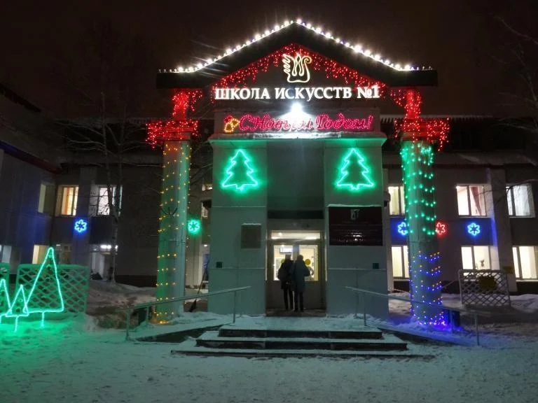«Новогодний Нижневартовск» поощрит творцов праздничного настроения