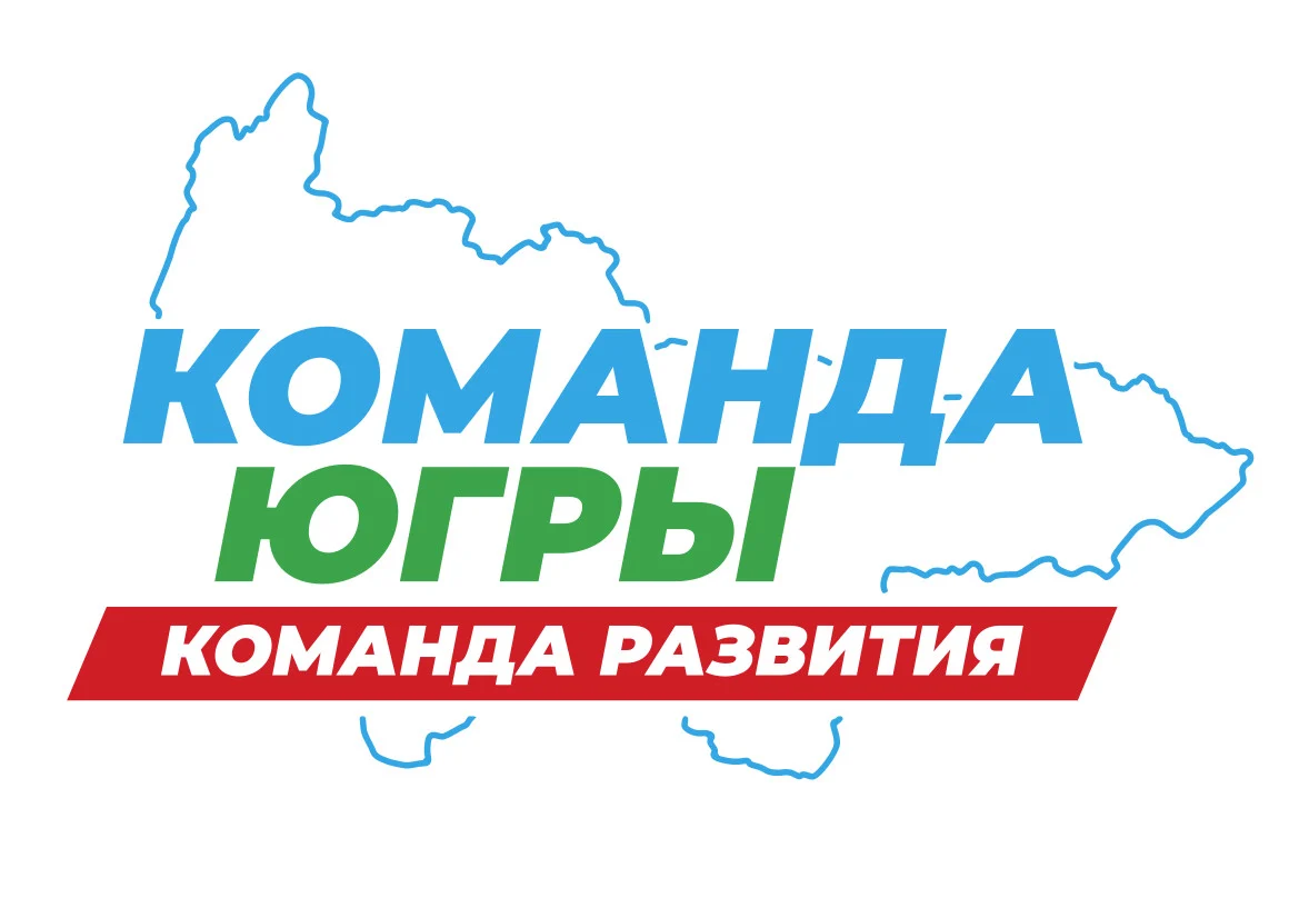 В Нижневартовске обновляют и строят дороги /ФОТО/