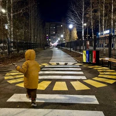 Новое пространство в рамках нацпроекта