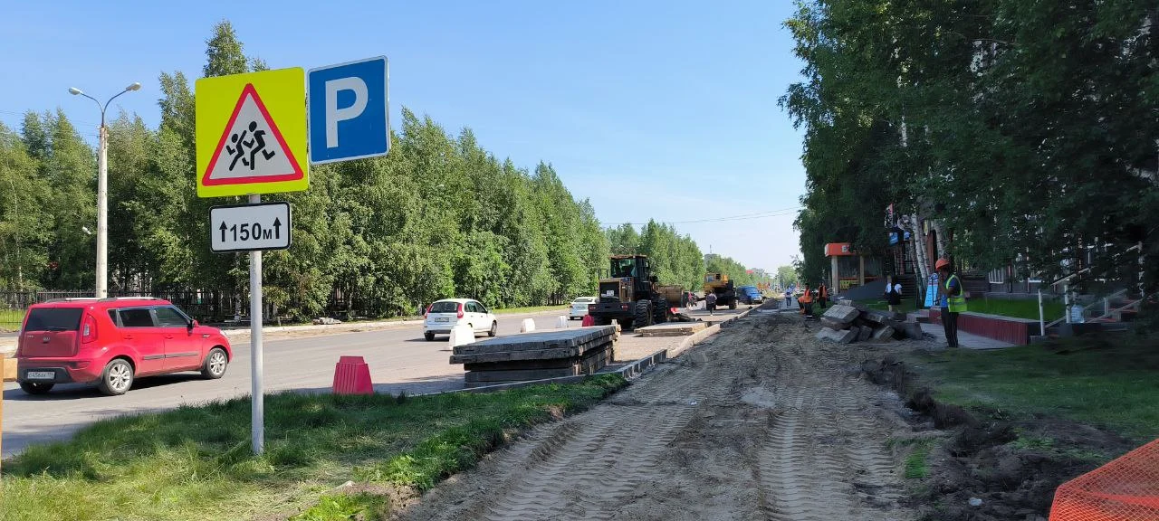 На улице Мира в активной фазе - ремонт двух участков дорог