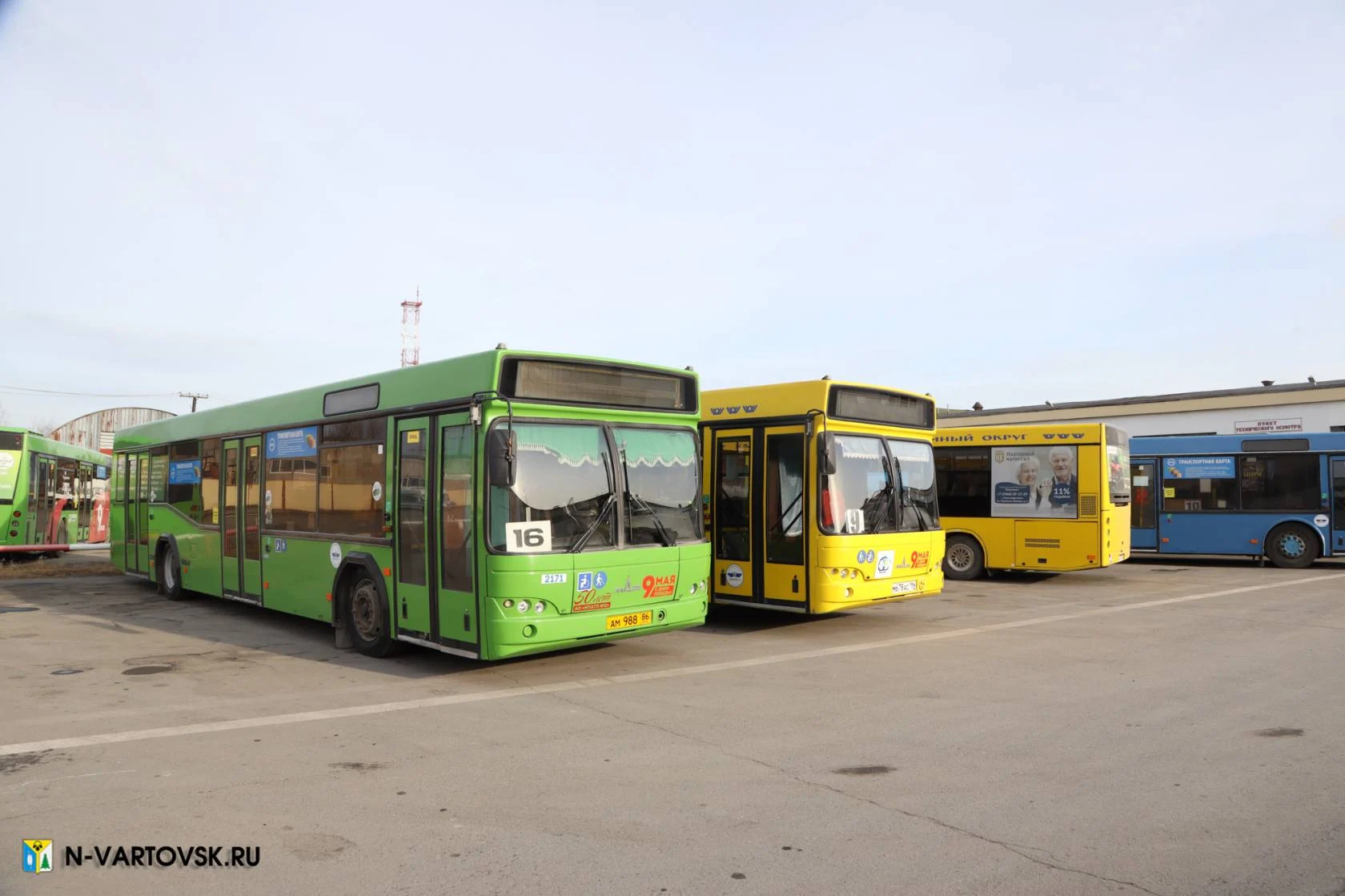 Опрос о работе общественного транспорта