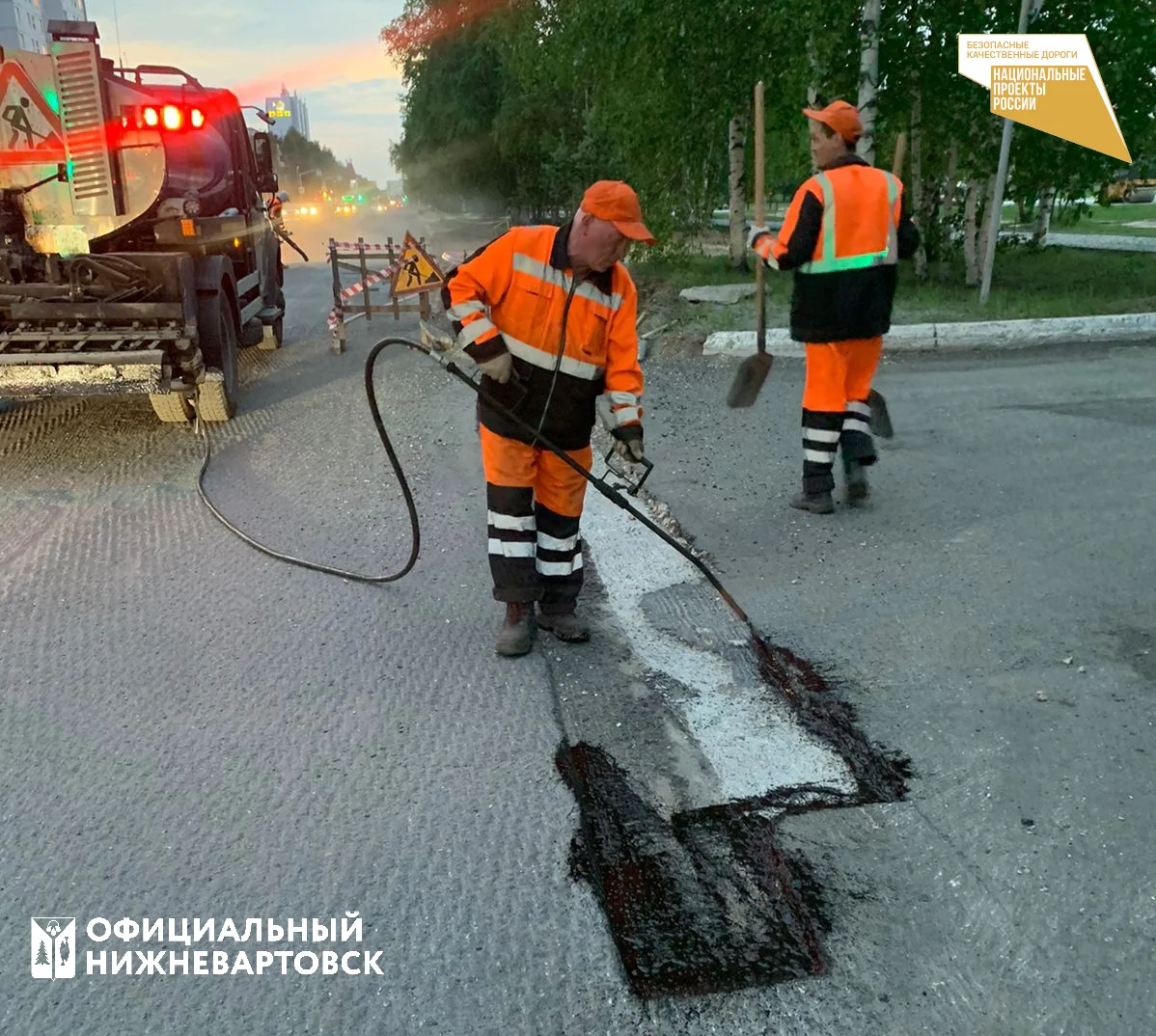 Ремонт в рамках нацпроекта продолжается