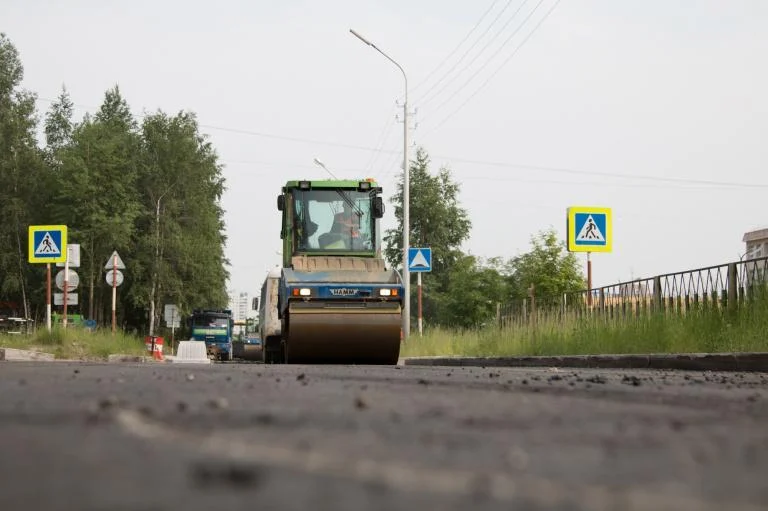 Перекрытие дорог