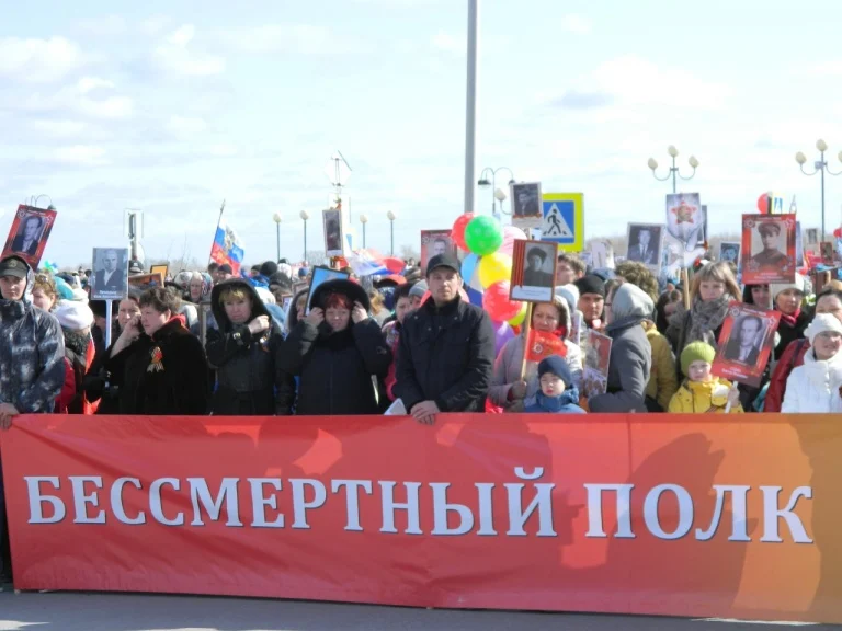 По Нижневартовску пройдет «Бессмертный полк»