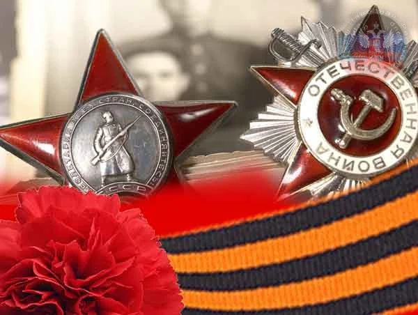 Вартовчан приглашают на мероприятия, посвященные Дню Победы 